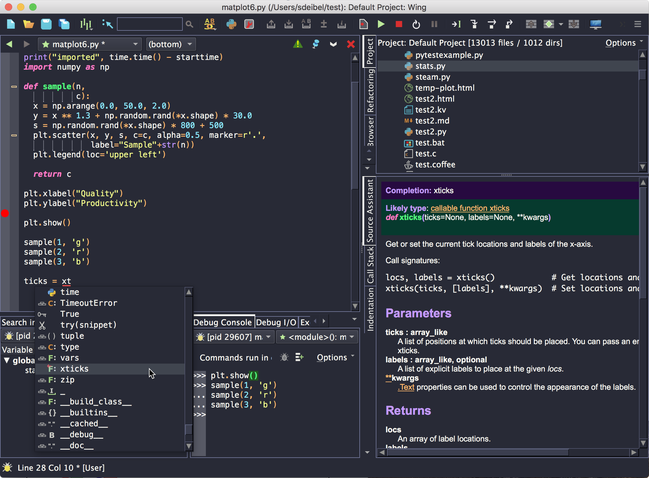 Wing 7.1.3 Screen Shot