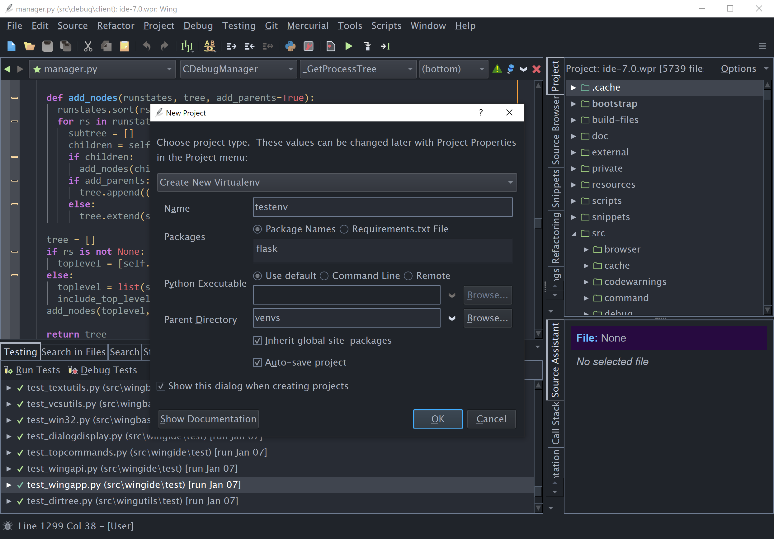 Wing 7.2.5 Screen Shot