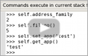 Screencast: Debug Probe (1:19)